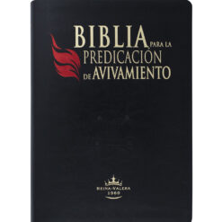 Biblia de Estudio para la Predicacion de Avivamiento Reina Valera 1960 Casa de la Biblia